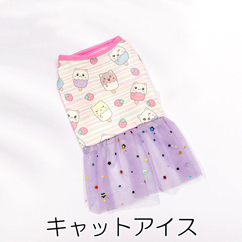 【犬服 犬 服 犬の服 春服 春夏用】チュールスカートワンピース【キラキラ ネコドッグ ペット ウェア ダックス トイプードル チワワ タムベディかわいい】[CN]