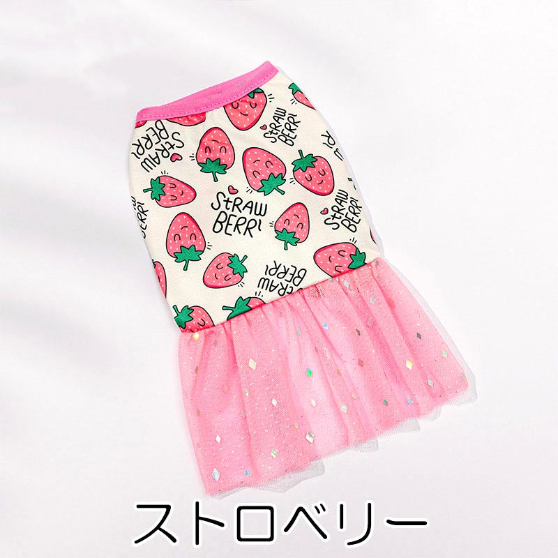 【犬服 犬 服 犬の服 春服 春夏用】チュールスカートワンピース【キラキラ ネコドッグ ペット ウェア ダックス トイプードル チワワ タムベディかわいい】[CN]