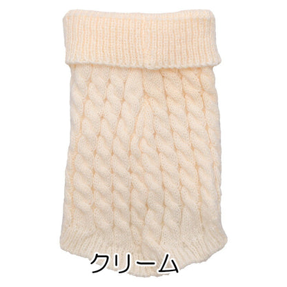 【犬服 犬 服 犬の服 秋服 冬服用】タートルネックセーター【あったか 伸縮性抜群 ノースリーブ アラン模様 ケーブル編ドッグ ペット ウェア ダックス トイプードル チワワ タムベディ かっこいい シーズ】[CN]