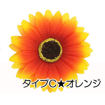 【犬服 犬 服 犬の服 着物 浴衣】コサージュ