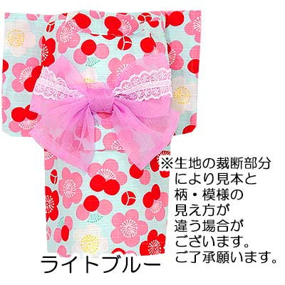 【犬 浴衣 夏服用】《名入れ可能》《コサージュ別売》梅鞠（うめまり）★ゆかた(浴衣)【ドッグウェア ペット 着物 和柄 お祭り チワワ ダックス トイプードル タムベディ かわいい ヨーキー】