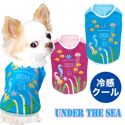 【犬服 犬 服 犬の服 春服 夏服用】アンダーザシー(BW)【ドッグウェア ペット 海 水槽 チワワ ダックス トイプードル かわいい シーズー 暑さ対策 タムベディ】