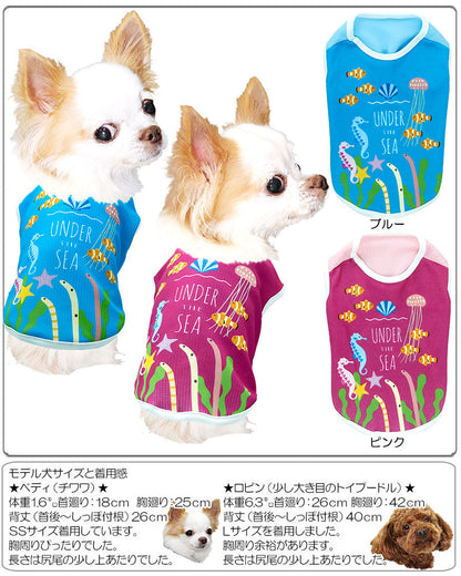 【犬服 犬 服 犬の服 春服 夏服用】アンダーザシー(BW)【ドッグウェア ペット 海 水槽 チワワ ダックス トイプードル かわいい シーズー 暑さ対策 タムベディ】