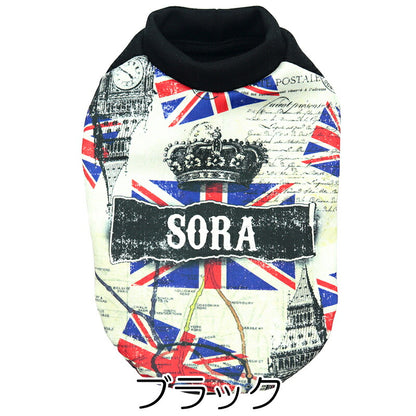 【犬服 犬 服 犬の服 春服 夏服用】愛犬のお名前入り ユニオンフラッグ【イギリス 国旗 ユニオンジャック 日本製ドッグ ペット ウェア ダックス トイプードル チワワ タムベディ かっこいい シーズー】(S/3/RI/H/)