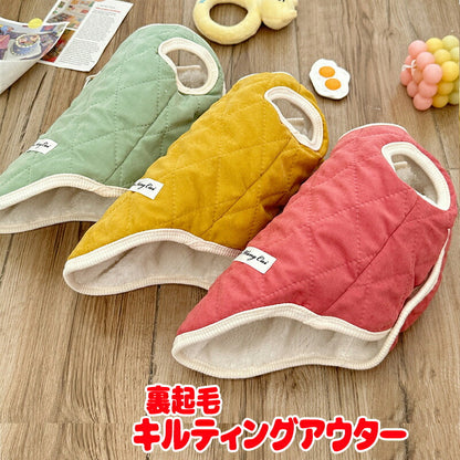 【犬服 犬 服 犬の服 秋服 冬服用】裏起毛キルティングアウター【前開きボタン ジャンパー コート 厚手 ダウン風ベスト 防寒 即納ドッグ ペット ウェア ダックス トイプードル チワワ タムベディ あったか マルチーズ】[CN]