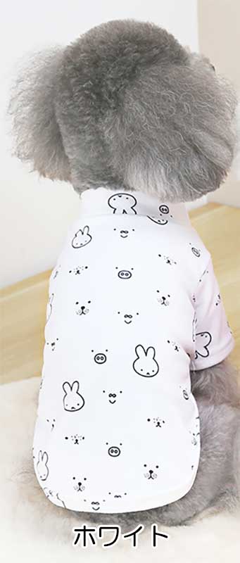 【犬服 犬 服 犬の服 春 夏用】【名入れ可能】うさぎさんシャツ【ラビット袖あり 抜毛対策 冷房対策 ドッグ ペット ウェア ダックス トイプードル チワワ タムベディ愛らしい シーズー】[CN]