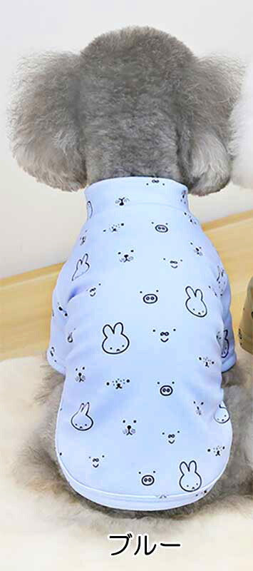 【犬服 犬 服 犬の服 春 夏用】【名入れ可能】うさぎさんシャツ【ラビット袖あり 抜毛対策 冷房対策 ドッグ ペット ウェア ダックス トイプードル チワワ タムベディ愛らしい シーズー】[CN]