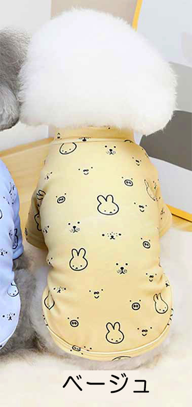【犬服 犬 服 犬の服 春 夏用】【名入れ可能】うさぎさんシャツ【ラビット袖あり 抜毛対策 冷房対策 ドッグ ペット ウェア ダックス トイプードル チワワ タムベディ愛らしい シーズー】[CN]