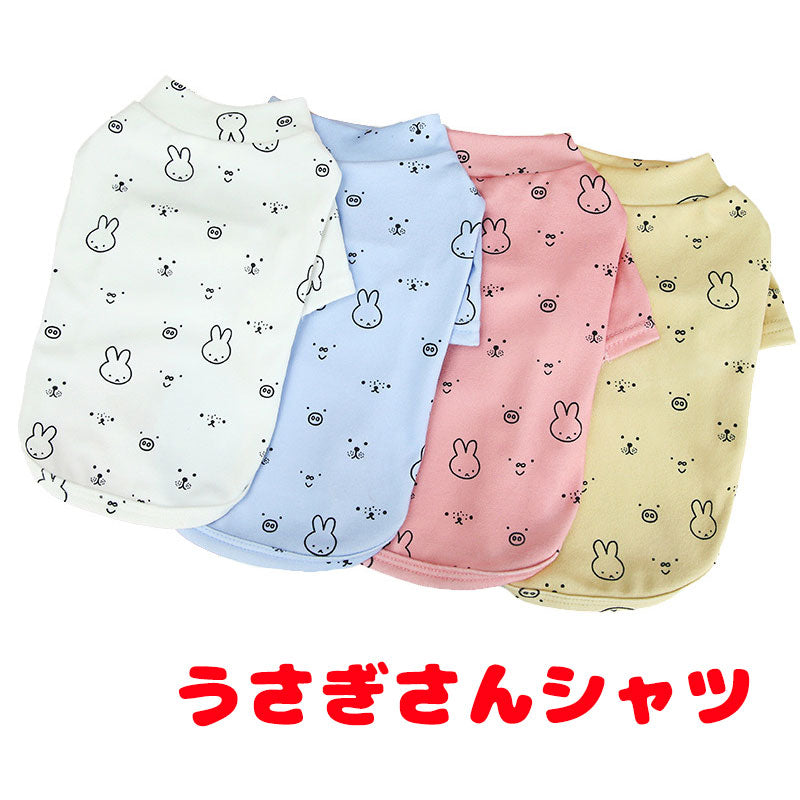 【犬服 犬 服 犬の服 春 夏用】【名入れ可能】うさぎさんシャツ【ラビット袖あり 抜毛対策 冷房対策 ドッグ ペット ウェア ダックス トイプードル チワワ タムベディ愛らしい シーズー】[CN]