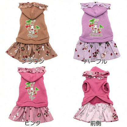 【犬服 犬 服 犬の服 名入れ 秋服 冬服用】愛犬のお名前入り うさぎとイチゴのコーデュロイワンピース【フリルストロベリートレーナードッグ ペット ウェア ダックス トイプードル チワワ タムベディおしゃれ ポメ】(L/)