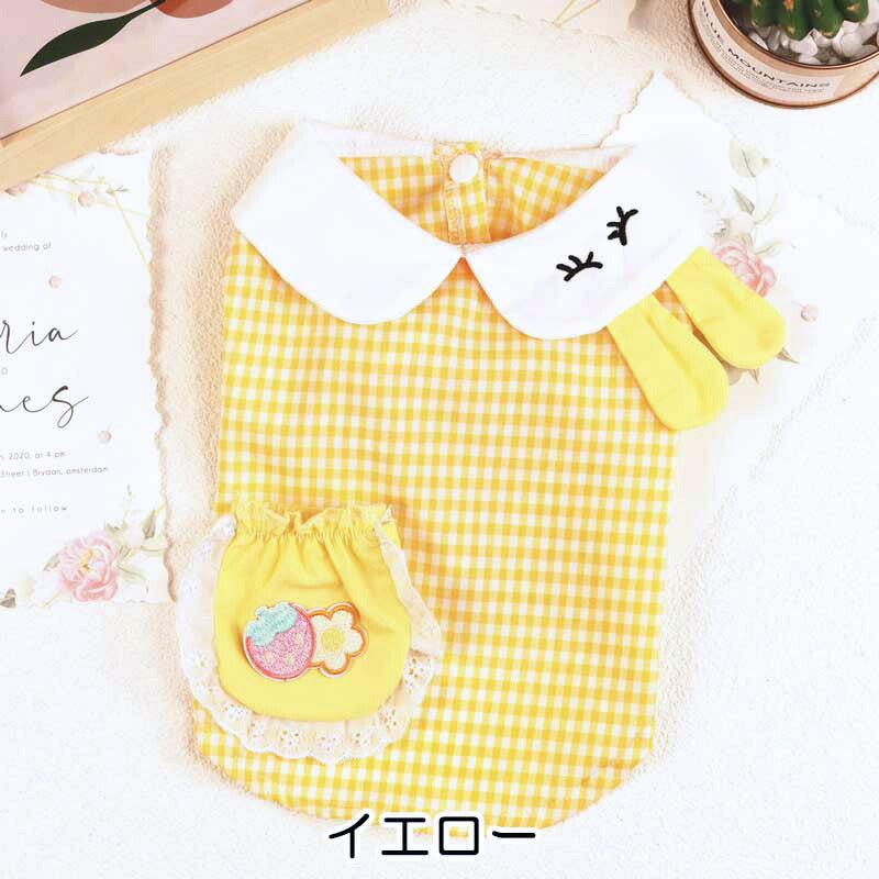 【犬 夏服 犬の服 春服用】うさちゃんポケットシャツ【ドッグウェア うさぎ チェック 襟付き 袖あり ドッグ ペット ダックス トイプードル チワワ タムベディかわいい パグ】[CN][GI]