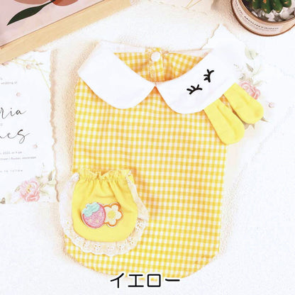 【犬 夏服 犬の服 春服用】うさちゃんポケットシャツ【ドッグウェア うさぎ チェック 襟付き 袖あり ドッグ ペット ダックス トイプードル チワワ タムベディかわいい パグ】[CN][GI]