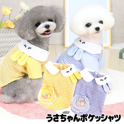 【犬 夏服 犬の服 春服用】うさちゃんポケットシャツ【ドッグウェア うさぎ チェック 襟付き 袖あり ドッグ ペット ダックス トイプードル チワワ タムベディかわいい パグ】[CN][GI]