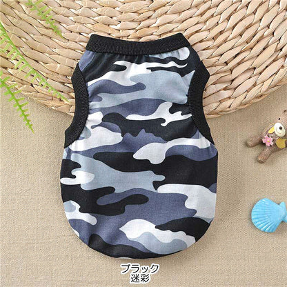 【犬 夏服 犬の服 春服用】《名入れ可能》バラエティシャツ【ドッグウェア ペット アウトレット 迷彩 アニマル ダックス トイプードル チワワ タムベディ かわいい パピヨン】[CN]
