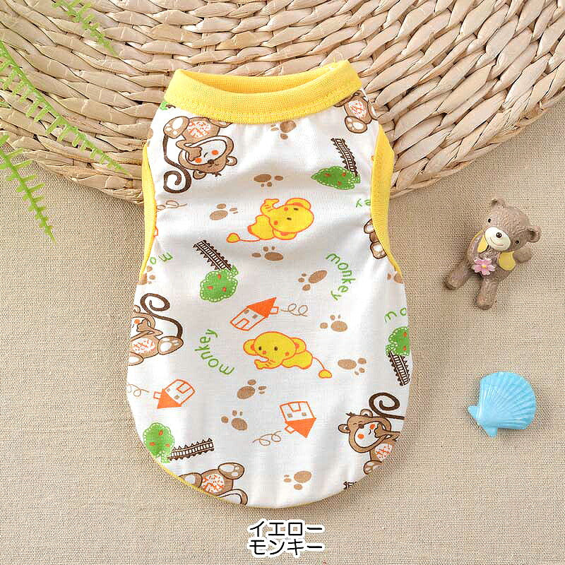 【犬 夏服 犬の服 春服用】《名入れ可能》バラエティシャツ【ドッグウェア ペット アウトレット 迷彩 アニマル ダックス トイプードル チワワ タムベディ かわいい パピヨン】[CN]