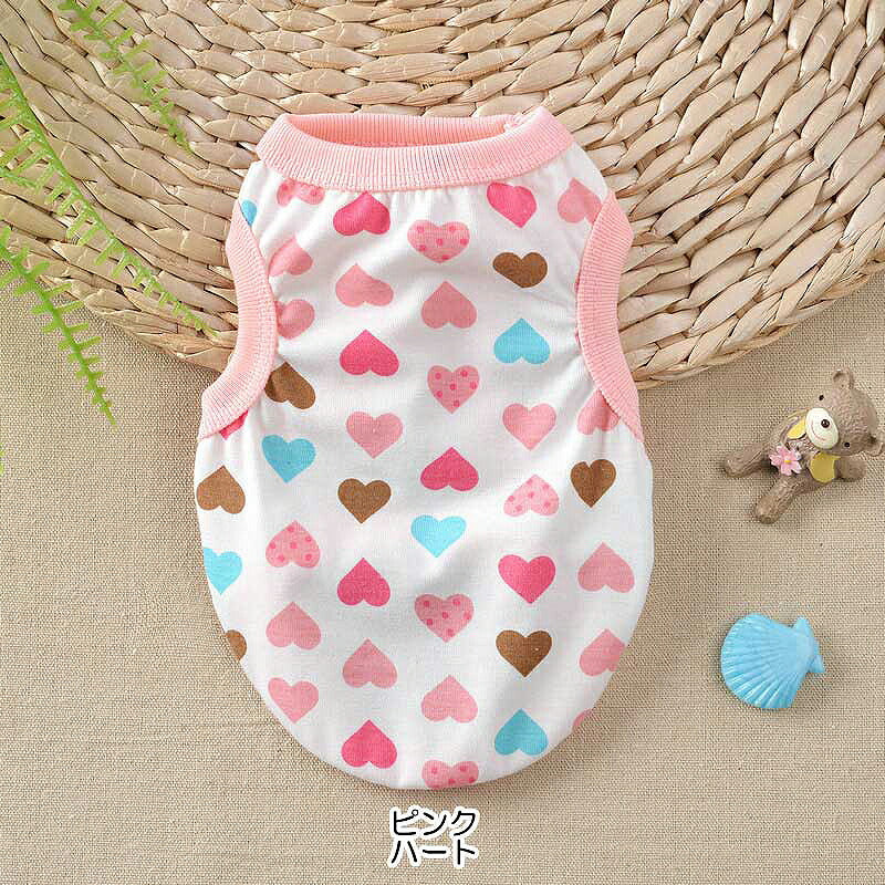 【犬 夏服 犬の服 春服用】《名入れ可能》バラエティシャツ【ドッグウェア ペット アウトレット 迷彩 アニマル ダックス トイプードル チワワ タムベディ かわいい パピヨン】[CN]