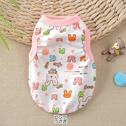 【犬 夏服 犬の服 春服用】《名入れ可能》バラエティシャツ【ドッグウェア ペット アウトレット 迷彩 アニマル ダックス トイプードル チワワ タムベディ かわいい パピヨン】[CN]