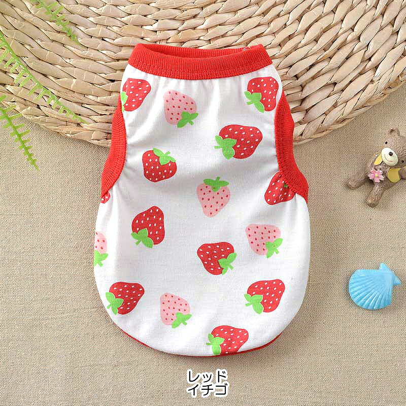 【犬 夏服 犬の服 春服用】《名入れ可能》バラエティシャツ【ドッグウェア ペット アウトレット 迷彩 アニマル ダックス トイプードル チワワ タムベディ かわいい パピヨン】[CN]