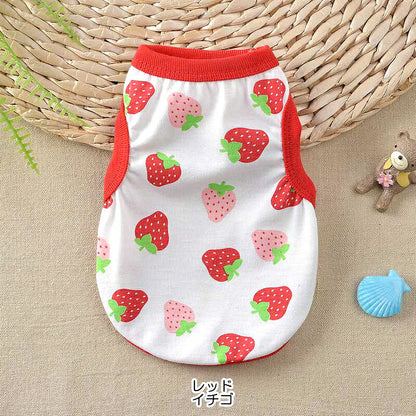 【犬 夏服 犬の服 春服用】《名入れ可能》バラエティシャツ【ドッグウェア ペット アウトレット 迷彩 アニマル ダックス トイプードル チワワ タムベディ かわいい パピヨン】[CN]