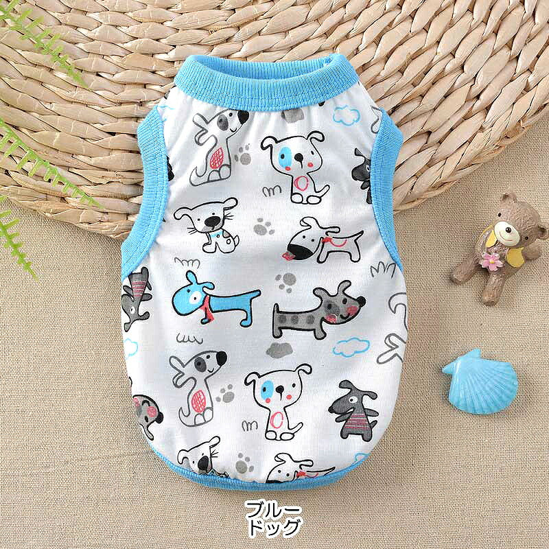 【犬 夏服 犬の服 春服用】《名入れ可能》バラエティシャツ【ドッグウェア ペット アウトレット 迷彩 アニマル ダックス トイプードル チワワ タムベディ かわいい パピヨン】[CN]