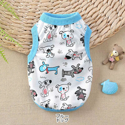 【犬 夏服 犬の服 春服用】《名入れ可能》バラエティシャツ【ドッグウェア ペット アウトレット 迷彩 アニマル ダックス トイプードル チワワ タムベディ かわいい パピヨン】[CN]