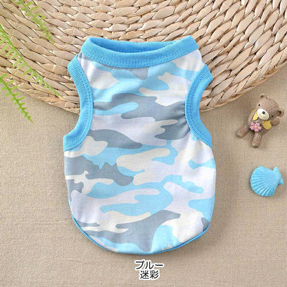 【犬 夏服 犬の服 春服用】《名入れ可能》バラエティシャツ【ドッグウェア ペット アウトレット 迷彩 アニマル ダックス トイプードル チワワ タムベディ かわいい パピヨン】[CN]
