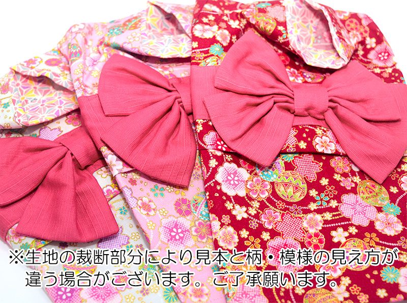 【犬服 犬 服 犬の服 秋服 冬服用】艶やか晴れ着 若菜(わかな)着物《名入れ可能》《コサージュ別売》【和柄 正月 年賀状 初詣 花柄 日本製ドッグ ペット ウェア ダックス トイプードル チワワ タムベディ】