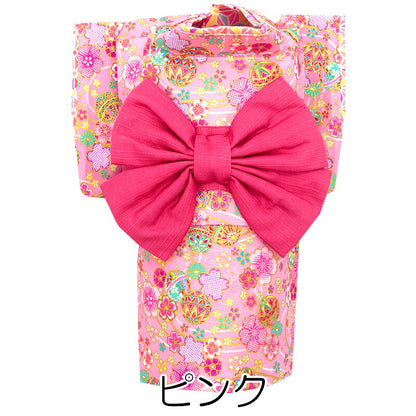 【犬服 犬 服 犬の服 秋服 冬服用】艶やか晴れ着 若菜(わかな)着物《名入れ可能》《コサージュ別売》【和柄 正月 年賀状 初詣 花柄 日本製ドッグ ペット ウェア ダックス トイプードル チワワ タムベディ】