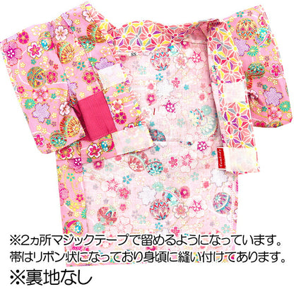 【犬服 犬 服 犬の服 秋服 冬服用】艶やか晴れ着 若菜(わかな)着物《名入れ可能》《コサージュ別売》【和柄 正月 年賀状 初詣 花柄 日本製ドッグ ペット ウェア ダックス トイプードル チワワ タムベディ】