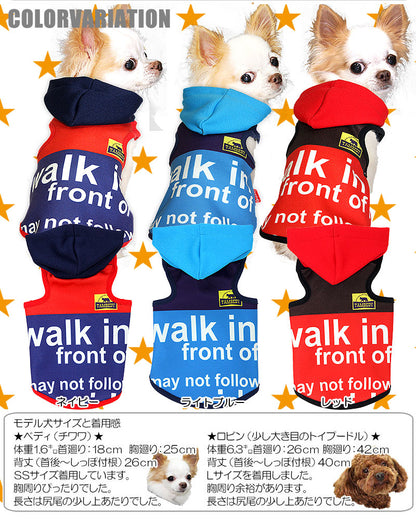 【犬服 犬 服 犬の服 ドッグウェア】ウォークイン パーカー