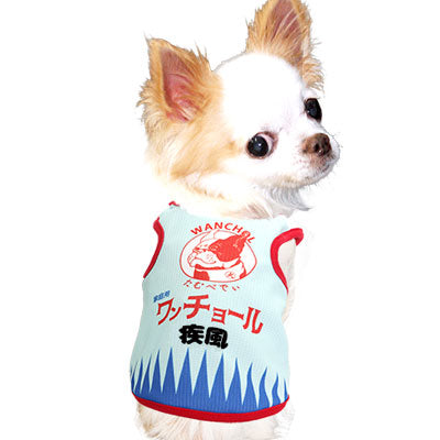 【犬 夏服用 犬の服 名入れ 春服】ひんやり 接触冷感素材 クール 愛犬のお名前入り ワンチョール タンクトップ【ドッグウェア チワワ ダックス トイプードル きれい 熱中症対策 タムベディ】(S/B/T/H/)