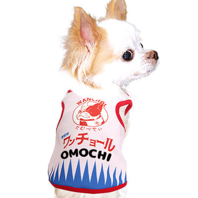 【犬 夏服用 犬の服 名入れ 春服】ひんやり 接触冷感素材 クール 愛犬のお名前入り ワンチョール タンクトップ【ドッグウェア チワワ ダックス トイプードル きれい 熱中症対策 タムベディ】(S/B/T/H/)
