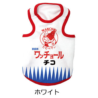 【犬 夏服用 犬の服 名入れ 春服】ひんやり 接触冷感素材 クール 愛犬のお名前入り ワンチョール タンクトップ【ドッグウェア チワワ ダックス トイプードル きれい 熱中症対策 タムベディ】(S/B/T/H/)