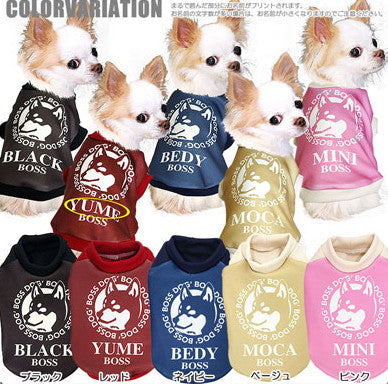 【犬服 犬 服 秋冬 犬の服 名入れ】愛犬のお名前入り ワンコーヒーボス【ドッグウェア トイプードル チワワ ダックス かわいい ポメラニアン タムベディ】(S/3/RI/H/)