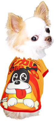 【犬 夏服 犬の服 名入れ 春服用】ひんやり 接触冷感素材 クール 愛犬のお名前入り ワンカレー シャツ【ドッグウェア トイプードル チワワ おもしろ シーズー 暑さ対策 タムベディ】(S/B/N/H/)