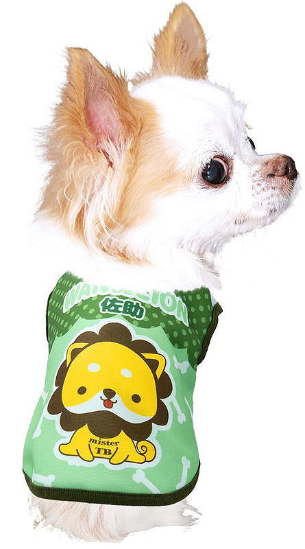 【犬服 犬 服 犬の服 秋服 冬服用 名入れ】愛犬のお名前入りワンデライオン【ドッグウェア ドーナツ リング チワワ ダックス トイプードル かわいい マルチーズ タムベディ】(S/3/N/H/)