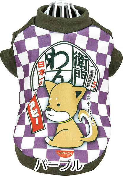 【犬服 犬 服 犬の服 名入れ 秋服 冬服用】愛犬のお名前入り わん衛門【ドッグウェア インスタント麺 冬 ペット ダックス トイプードル チワワ タムベディおもしろい ポメラニアン】(SG/3D)