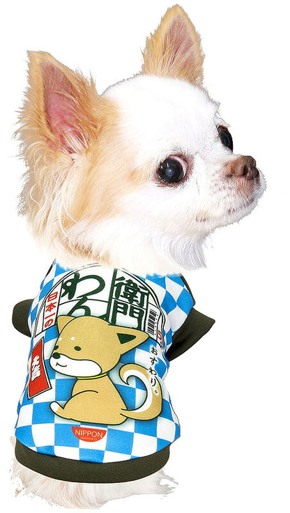【犬服 犬 服 犬の服 名入れ 秋服 冬服用】愛犬のお名前入り わん衛門【ドッグウェア インスタント麺 冬 ペット ダックス トイプードル チワワ タムベディおもしろい ポメラニアン】(SG/3D)