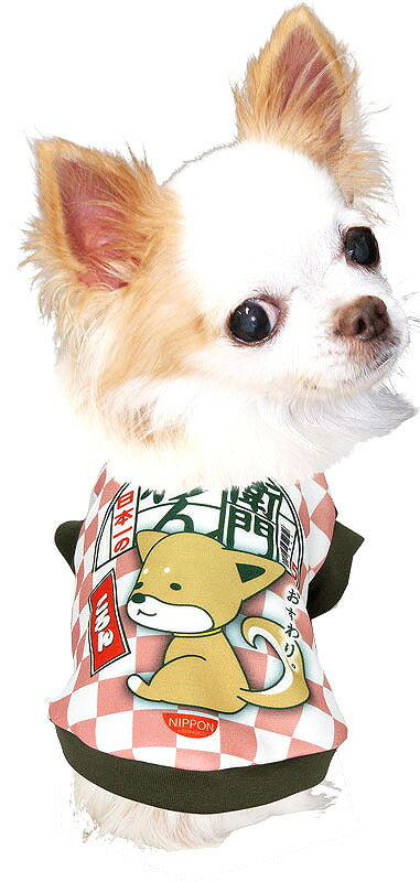 【犬服 犬 服 犬の服 名入れ 秋服 冬服用】愛犬のお名前入り わん衛門【ドッグウェア インスタント麺 冬 ペット ダックス トイプードル チワワ タムベディおもしろい ポメラニアン】(SG/3D)