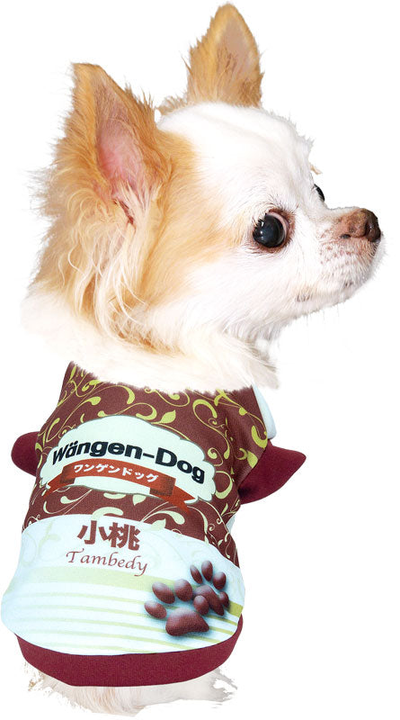 【犬服 犬 服 犬の服 名入れ 秋服 冬服用】愛犬のお名前入り ワンゲンドッグ【アイスクリーム コスプレ ドッグ ペット ウェア ダックス トイプードル チワワ タムベディおもしろい】(S/3/RI/H/)