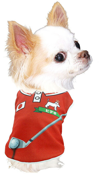 【犬服 犬 服 犬の服 春服 夏服用 名入れ】愛犬のお名前入りワンゴルファー【ドッグウェア ひんやり 接触冷感素材 クール 日本代表 ゴルフ チワワ ダックス トイプードル 熱中症対策】【ワンリンピック タムベディ】(S/B/N/H/)
