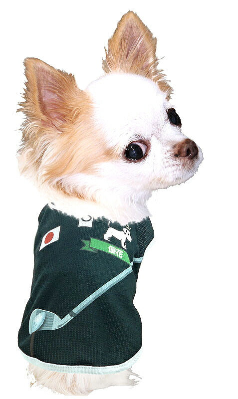 【犬服 犬 服 犬の服 春服 夏服用 名入れ】愛犬のお名前入りワンゴルファー【ドッグウェア ひんやり 接触冷感素材 クール 日本代表 ゴルフ チワワ ダックス トイプードル 熱中症対策】【ワンリンピック タムベディ】(S/B/N/H/)