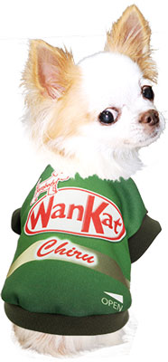 【犬服 犬 服 犬の服 秋服 冬服用 名入れ】愛犬のお名前入り ワンカット シャツ【ドッグウェア チョコレート パロディ チワワ ダックス トイプードル おもしろい マルチーズ タムベディ】(S/3/RI/H/)