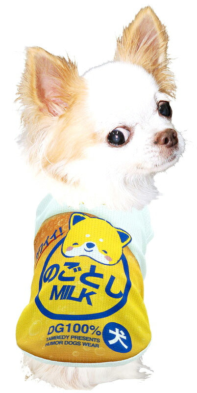 【犬服 犬 服 犬の服 夏服用 名入れ】ひんやり 接触冷感素材 クール 愛犬のお名前入りワンコのごとし【ドッグウェア トイプードル チワワ キュート マルチーズ 暑さ対策 熱中症対策 タムベディ】(S/B/N/H/)