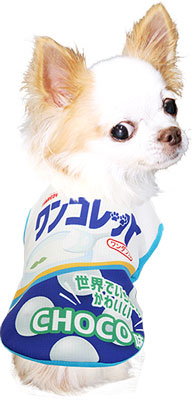 【犬 夏服用 犬の服 名入れ 春服】ひんやり 接触冷感素材 クール 愛犬のお名前入り ワンコレット シャツ【ドッグウェア お菓子 チワワ ダックス トイプードル おもしろい タムベディ】(S/B/N/H/)