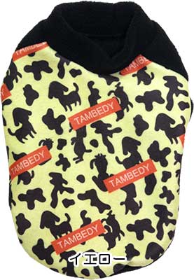 【犬服 犬 服 犬の服】ワンモー フリース 【ドッグウェア ぽかぽか 寒さ対策 犬柄 牛 トイプードル チワワ ダックス タムベディ おもしろい ヨークシャー】[GI]