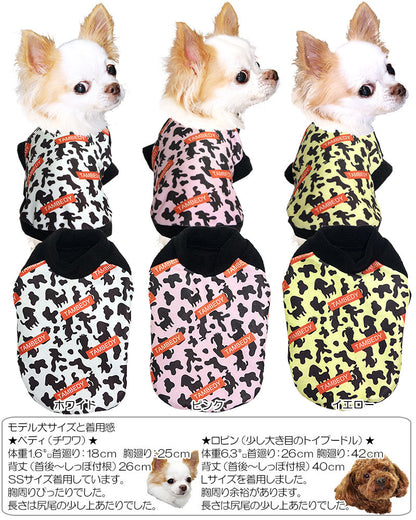 【犬服 犬 服 犬の服】ワンモー フリース 【ドッグウェア ぽかぽか 寒さ対策 犬柄 牛 トイプードル チワワ ダックス タムベディ おもしろい ヨークシャー】[GI]