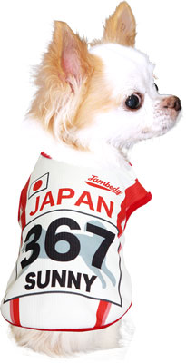 【犬 夏服 犬の服 名入れ 春服用】愛犬のお名前入り ワンニングシャツ【ドッグウェア ひんやり 接触冷感素材 クール スポーツ 陸上 日本代表 チワワ ダックス トイプードル パグ タムベディ】(S/B/N/H/)