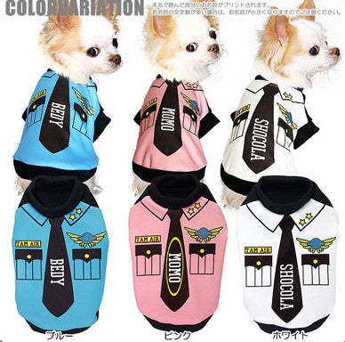 【犬服 犬 服 犬の服 秋服 冬服用 名入れ】愛犬のお名前入り ワンパイロット【ドッグウェア チワワ ダックス トイプードル かっこいい ヨーキー タムベディ】(S/3/RI/H/)