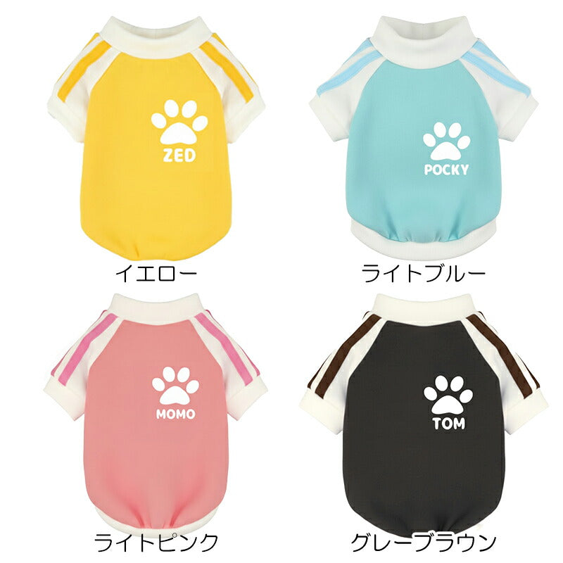 【犬服 犬 服 犬服 犬の服 名入れ】愛犬のお名前入り スタンプラグラン ジャージ【ドッグウェア 足跡 カラフル パステル トイプードル チワワ ダックス おしゃれ ポメラニアン タムベディ】(O/F/RA/L/)